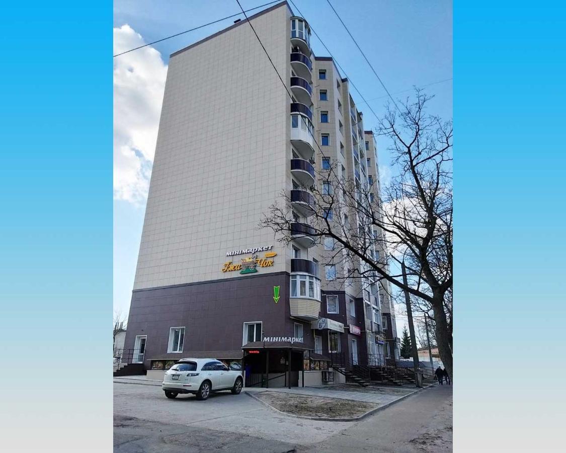 Molex Apartments 3 Chernigov Exterior foto